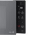 Microondas Con Grill Lg Mh8236gir 42 L MICROONDAS LG 42L MH8236GIR