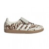 adidas SAMBA LT Animal print