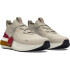 UA W Phantom 4 ARMR U-WHT WHT-100