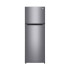 Heladera LG 254 litros inox 2P Heladera LG 254 litros inox 2P