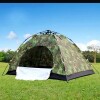 Carpa Auto armable Camuflada 4 Personas Impermeable Militar Camping Outdoor Con Bolso Carpa Auto armable Camuflada 4 Personas Impermeable Militar Camping Outdoor Con Bolso