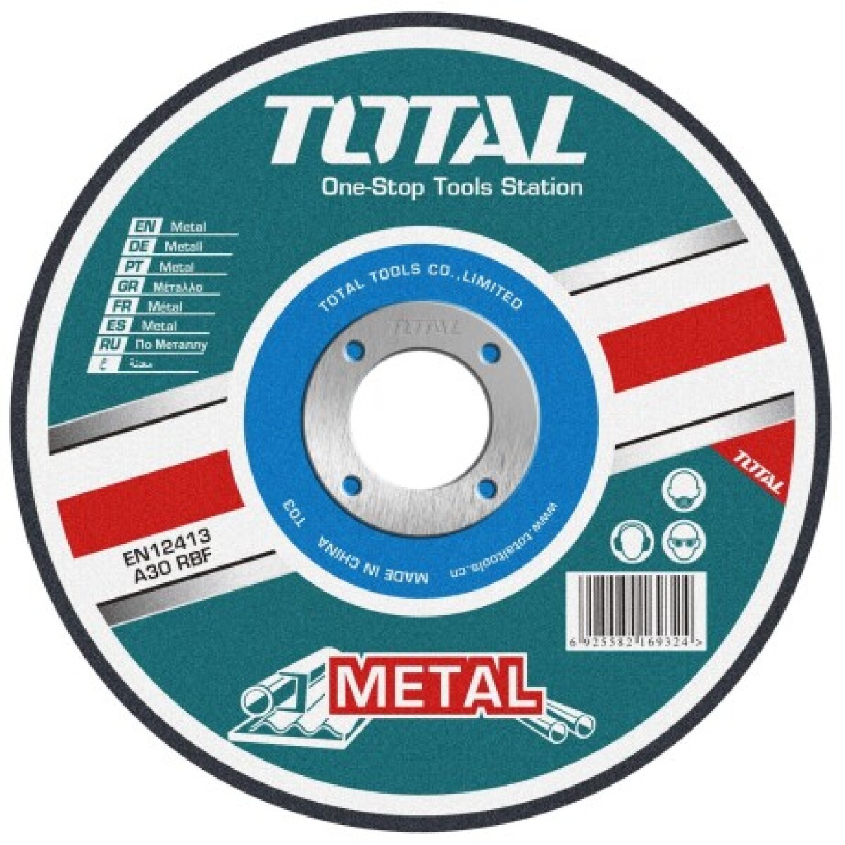 Disco Corte Metal Para Amoladora 9" - 1.6mm 