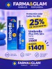 UMBRELLA SPF 50+PLUS