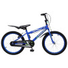 Bicicleta Milano Campione Aro 20" Bicicleta Milano Campione Aro 20"