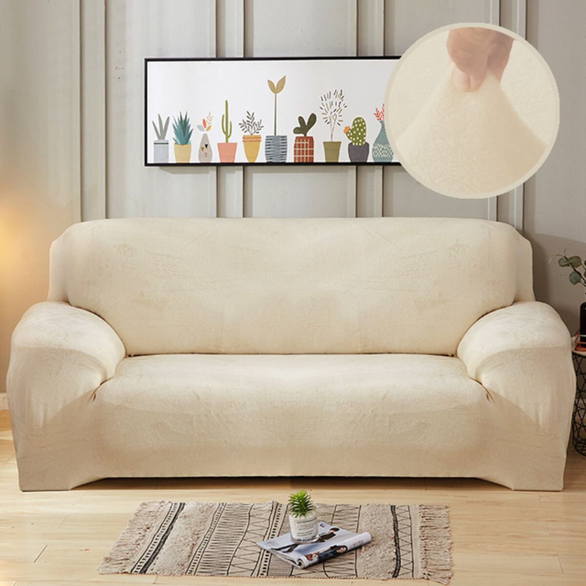 FUNDA PROTECTORA DE SOFA 195-230CM BEIGE - BEIGE 
