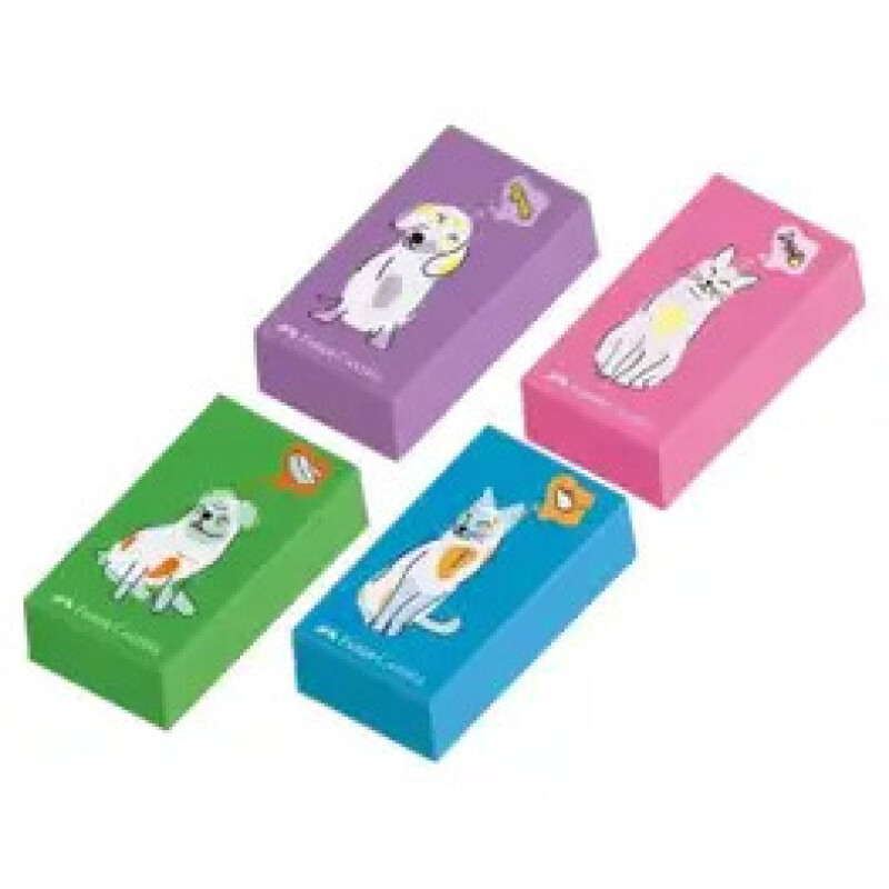 Pet Goma Plástica Pets Faber-Castell #PET GOMA FABER PLÁSTICA PETS
