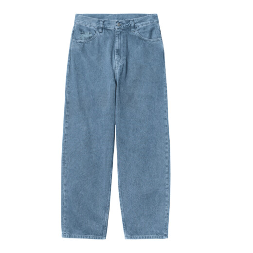 Pantalon Kaboa Sol - Azul Pantalon Kaboa Sol - Azul