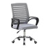 Silla Oficina Imback Sillon Escritorio Ejecutiva Ergonomica Imback Gris Ceniza Silla Oficina Imback Sillon Escritorio Ejecutiva Ergonomica Imback Gris Ceniza
