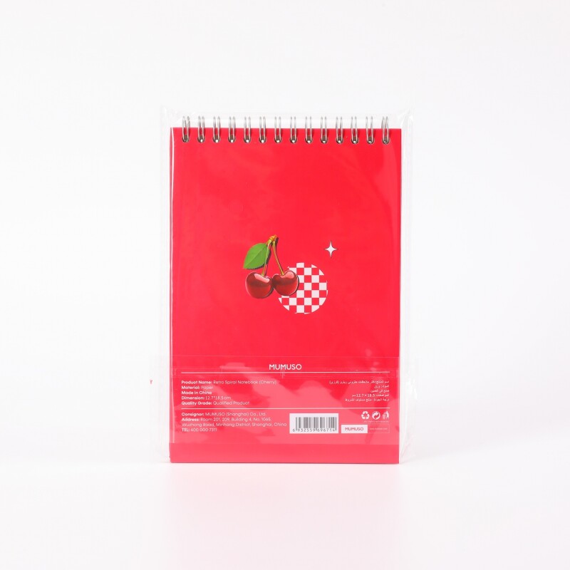 CUADERNO CON ESPIRAL ESTILO RETRO (CEREZA) CUADERNO CON ESPIRAL ESTILO RETRO (CEREZA)