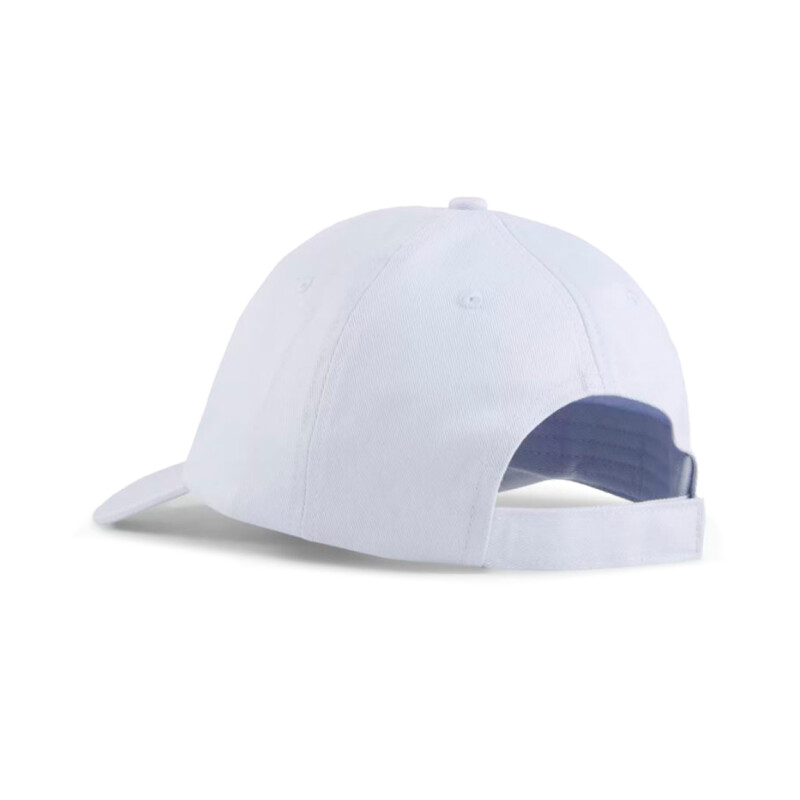 Puma Ess Cat Bb Cap Lila