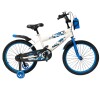 Bicicleta Modelo Wow Rodado 16 Blanco