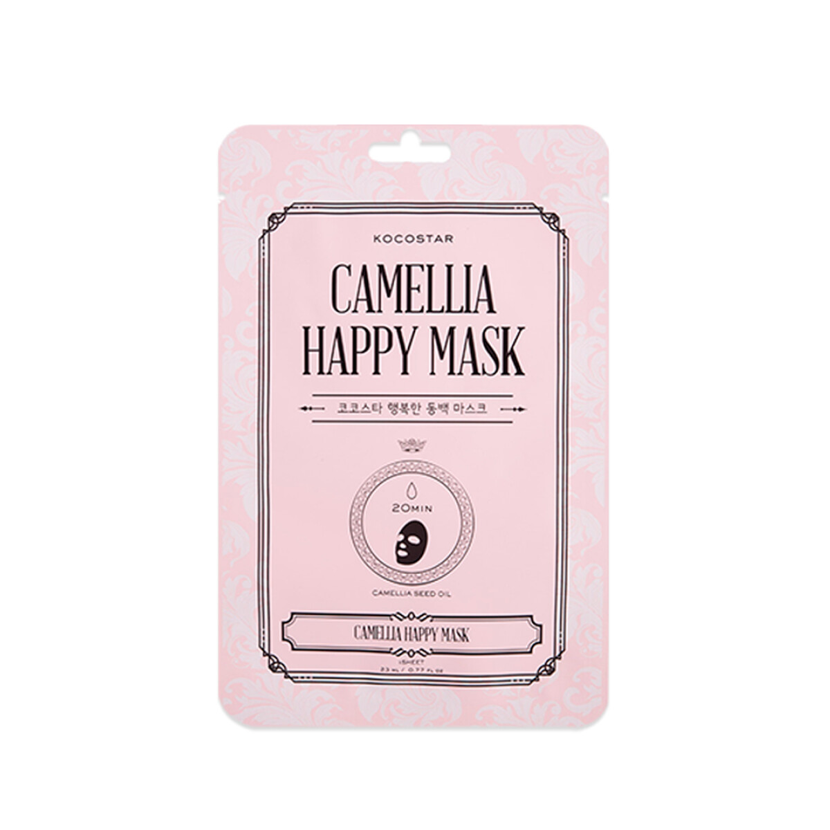 CAMELIA HAPPY MASK - Mascarilla facial - Hidratante y anti-age 