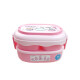 Bento box Sanrio 1.6lts Kitty