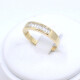 Anillo Medio Sin Fin En Oro 18K Y Brillantes Anillo Medio Sin Fin En Oro 18K Y Brillantes
