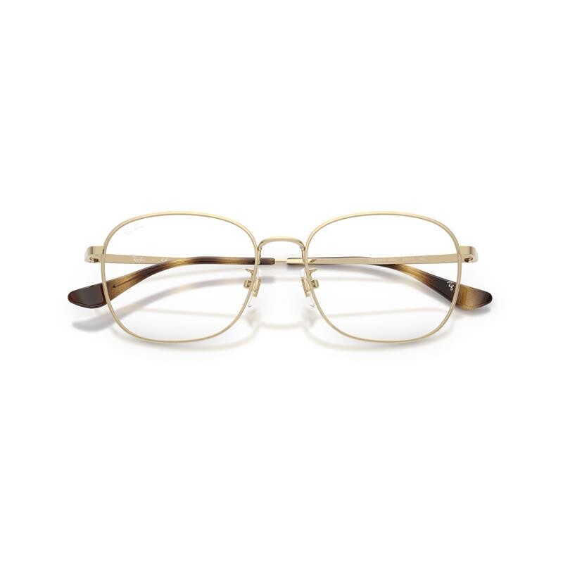 Ray Ban Rb6418d 2993