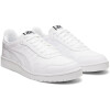 Zapatillas Japan S Hombre White/white