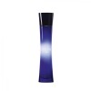 Armani Code Eau de Parfum 50 ml - Giorgio Armani Armani Code Eau de Parfum 50 ml - Giorgio Armani