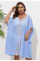 PONCHO LISO CELESTE