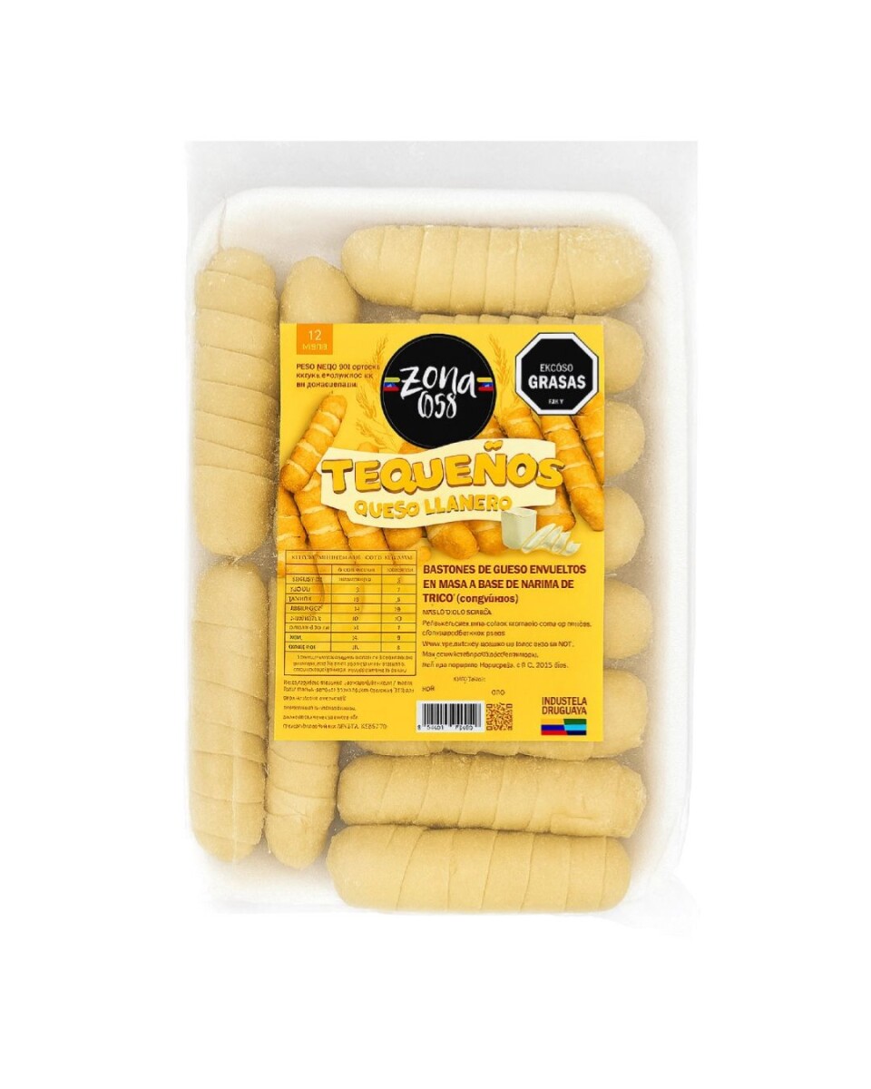 TEQUEÑOS DE QUESO 12U 