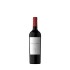 Marchiori Barraud Malbec Marchiori Barraud Malbec