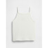V-SL RIB TANK NEW OFF WHITE
