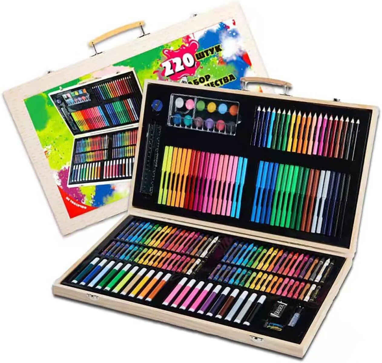 Set Arte Maleta Madera Escolar 220 Pcs Set Arte Completo Infantil 