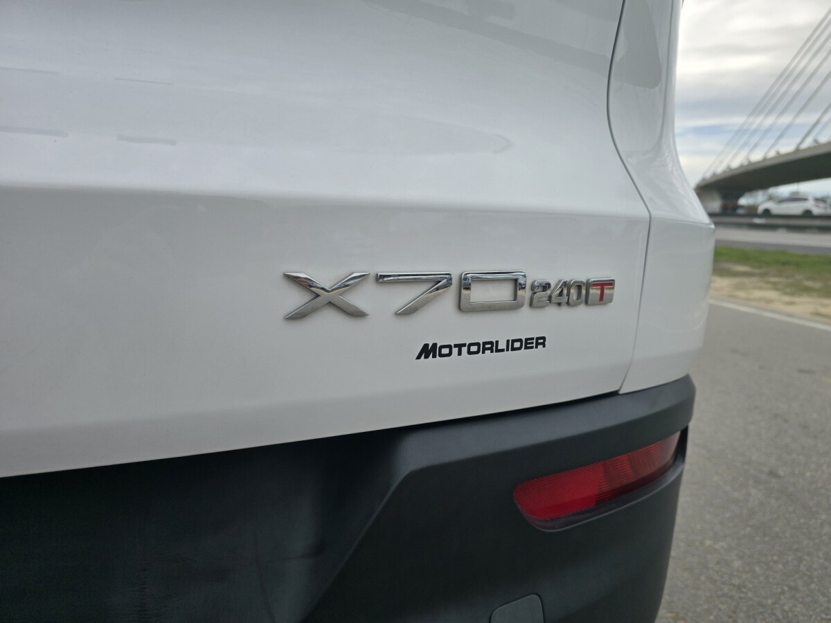 Jetour X70 Luxury 1.5T EXCELENTE ESTADO! |Permuta / Financia Jetour X70 Luxury 1.5T EXCELENTE ESTADO! |Permuta / Financia