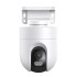 Cámara Xiaomi Cw400 Exterior 2.5k Movimiento Audio CAMARA XIAOMI EXTERIOR CW400 4MP 2.5K