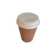 VASOS DE PAPEL ONDULADO KRAFT - 12oz - 500 UDS (VAS4006) Vasos De Papel Ondulado Kraft - 12oz - 500 Uds (vas4006)