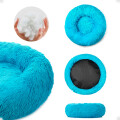 Cama Mediana Para Mascotas Perro Y Gato Lavable 60 cm Cama Mediana Para Mascotas Perro Y Gato Lavable 60 cm
