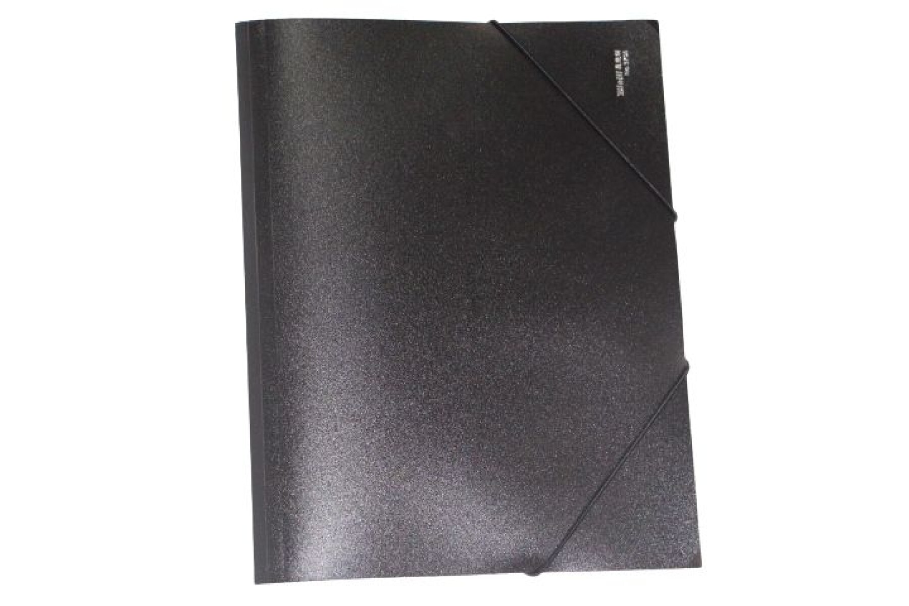 CARPETA YIL TAMAÑO A4 CON ELASTICO 5705 - COLOR NEGRO 