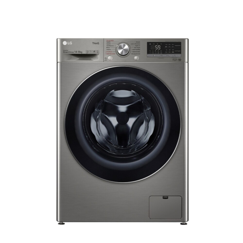 Lavasecarropas frontal LG inverter 14Kg WD14VVC4S6C Gris