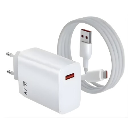 Cargador Xiaomi Hypercharge Usb Tipo A 67w Cargador Xiaomi Hypercharge Usb Tipo A 67w