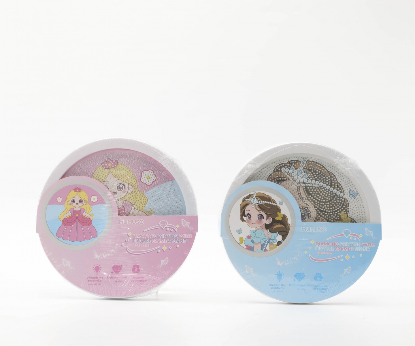 CUADRO DE DIAMANTES CON MARCO Y SOPORTE (PRINCESA) 