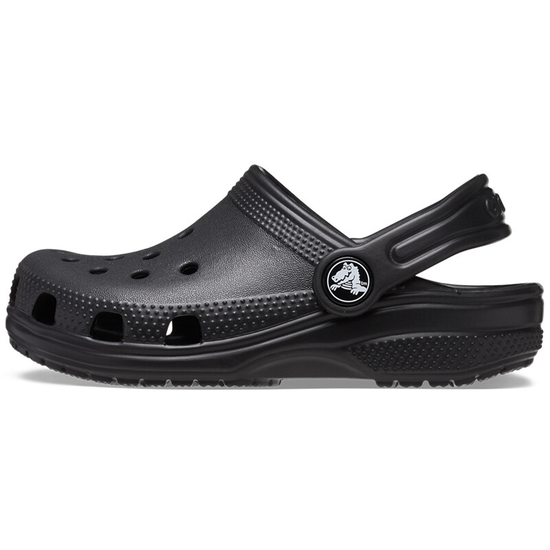 Classic Kids Negro