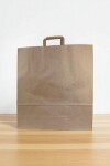 Bolsa lisa acuario 44x14x48 cm MADERA