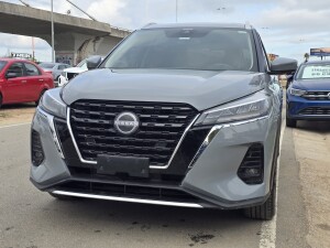 Nissan Kicks Exclusive 1.6 CVT | Permuta / Financia Nissan Kicks Exclusive 1.6 CVT | Permuta / Financia
