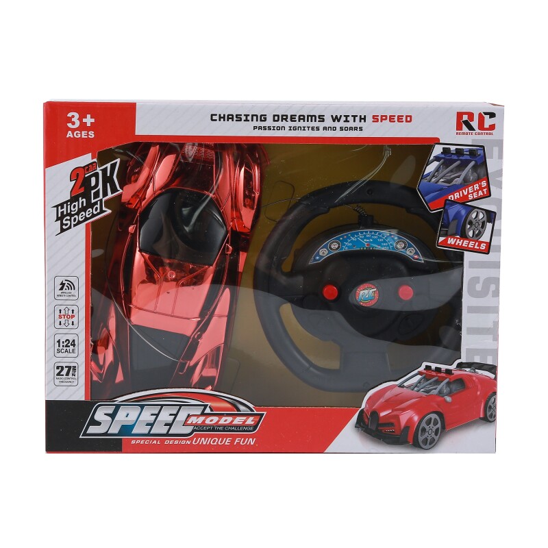 Auto radio control Auto Radio Control A Pila 24*6*18.5