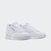 Championes Reebok Glide Ripple Blanco