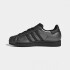 Championes Adidas Superstar II Negro