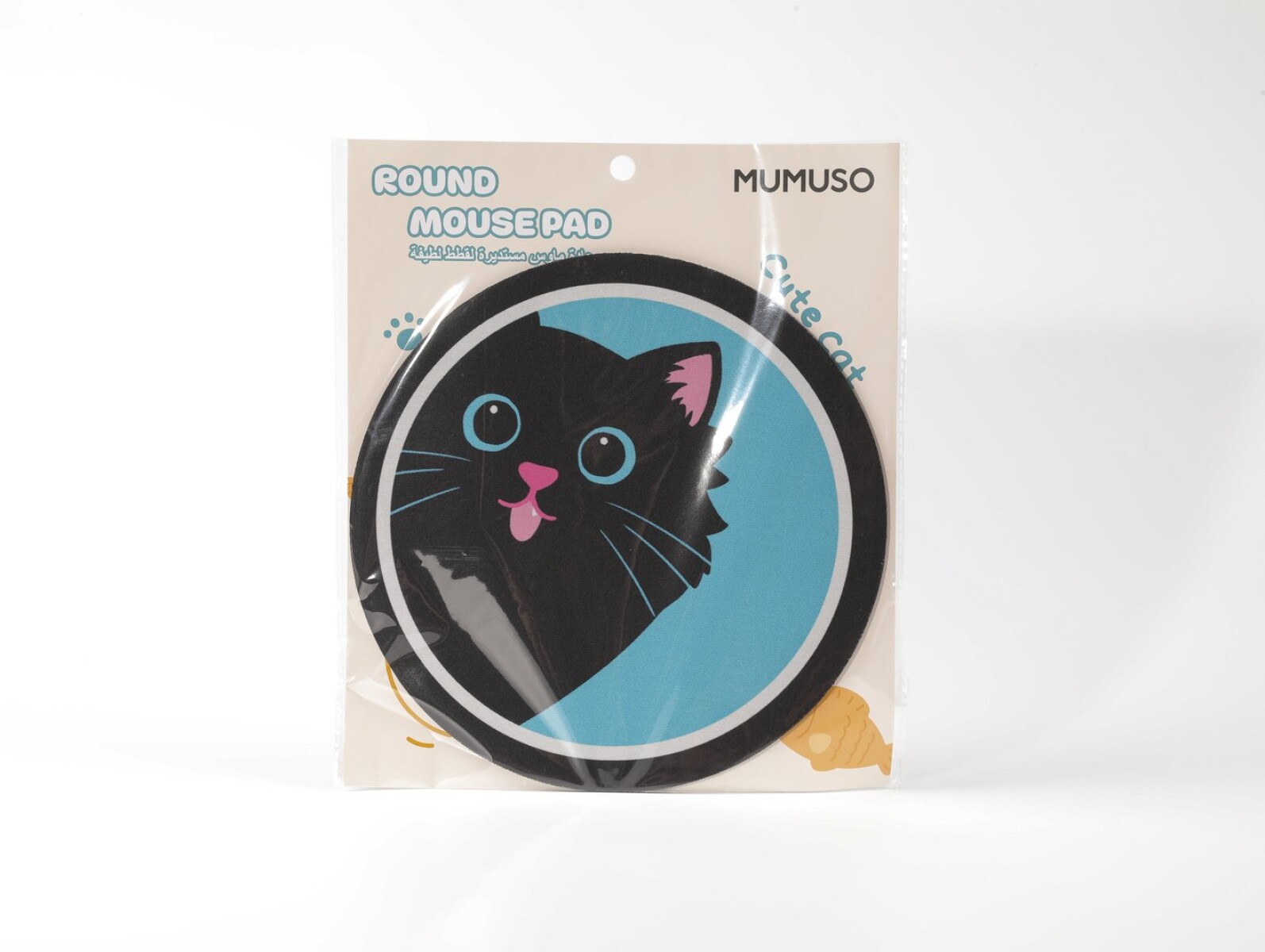 ALFOMBRILLA PARA MOUSE DE GATO CUTE – REDONDA NEGRA 