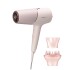 Secador de pelo Philips Serie 5000 BHD530/00 2300W Secador de pelo Philips Serie 5000 BHD530/00 2300W