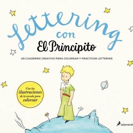 LETTERING CON EL PRINCIPITO LETTERING CON EL PRINCIPITO