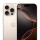iPhone 16 PRO 256GB Desert Titanium