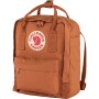 Mochila Fjallraven Kanken Mini Unisex Terracotta Brown