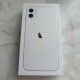 iPhone 11 64GB - White iPhone 11 64GB - White