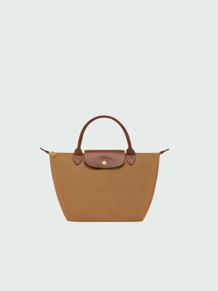 Le Pliage Original S Handbag Beige