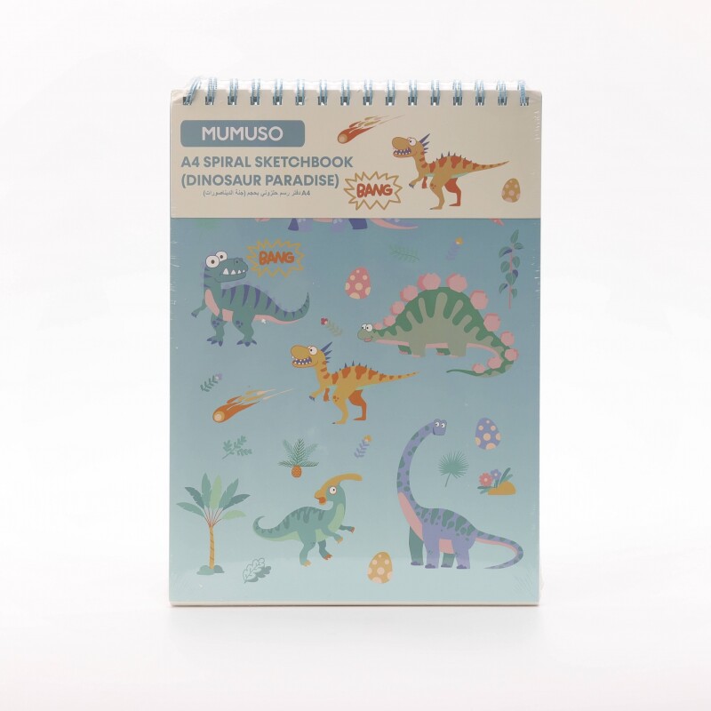 CUADERNO DE DIBUJO EN ESPIRAL A4 (PARAÍSO DE DINOSAURIOS) CUADERNO DE DIBUJO EN ESPIRAL A4 (PARAÍSO DE DINOSAURIOS)