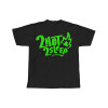 Remera Pulau 2Hot Negro
