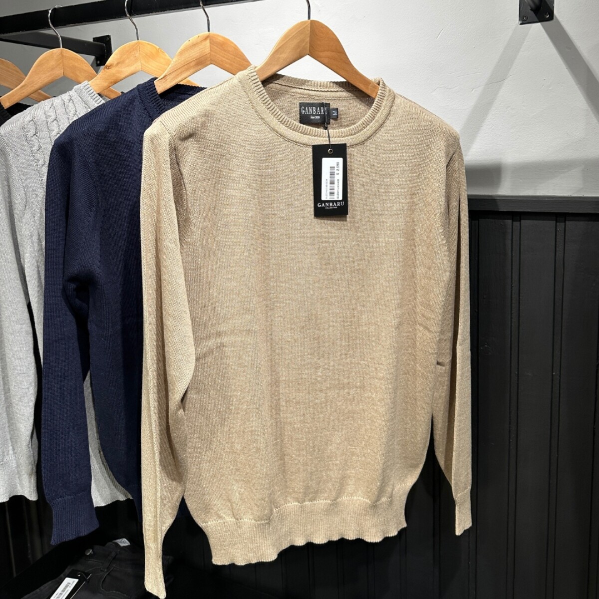 BUZO HILO - Beige 